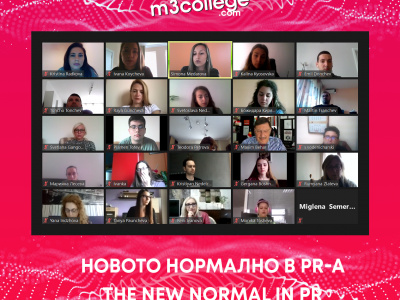 M3 College пожъна успех с новия си онлайн Master Class