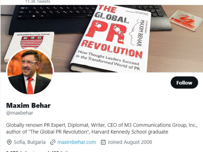 Максим Бехар сред ТОП PR инфлуенсъри в Twitter за 2022 г