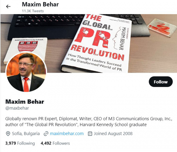 Максим Бехар сред ТОП PR инфлуенсъри в Twitter за 2022 г