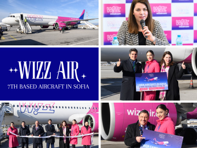 7-ият WIZZ самолет пристигна в София