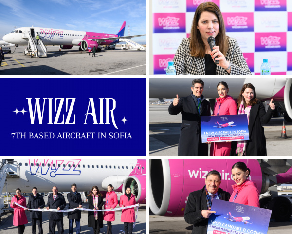 7-ият WIZZ самолет пристигна в София