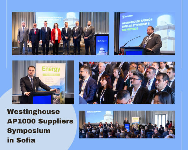 София в центъра на ядрената енергия: Westinghouse срещна над 60 български компании!