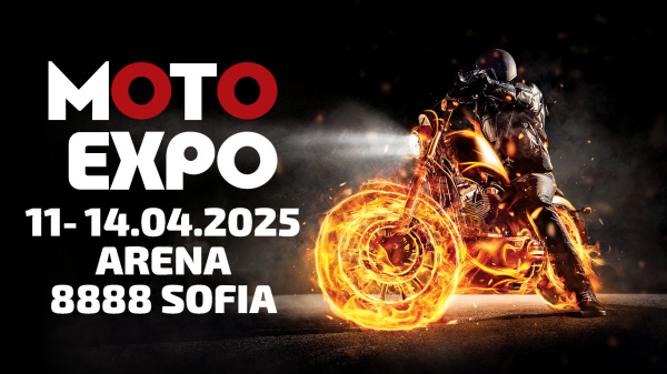 София стана столица на моторните спортове благодарение на MOTO EXPO 2025 и M3 Communications Group, Inc.