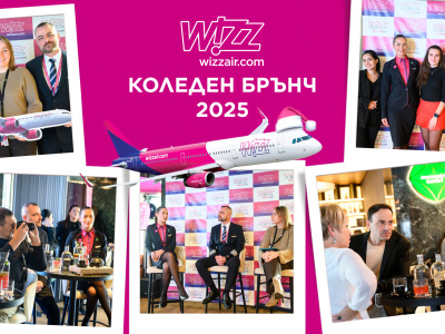 Ексклузивен полет към празниците: Wizz Air отпразнува успешната 2025 г. с розов коледен брънч