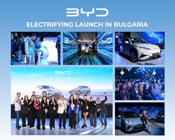 Електризиращо начало: BYD официално стъпи на българския пазар