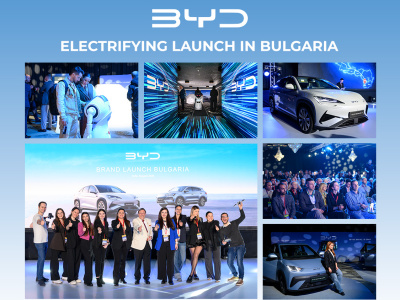Електризиращо начало: BYD официално стъпи на българския пазар