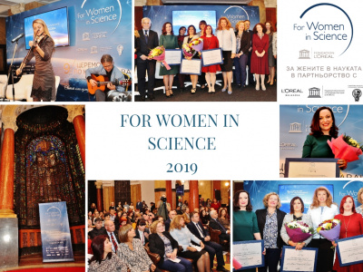 L’Oreal-UNESCO’s Female Oscars in Science Awarded for the 9th time in Bulgaria