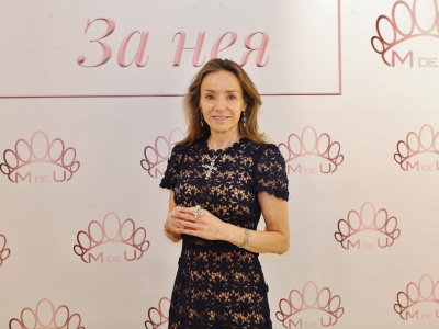 Princess Miriam de Ungria Presents Her Exclusive Jewelry Collections in Sofia