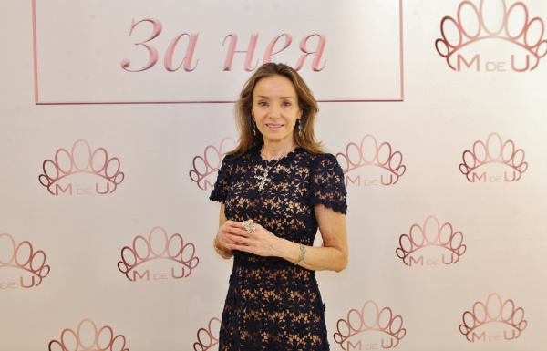 Princess Miriam de Ungria Presents Her Exclusive Jewelry Collections in Sofia