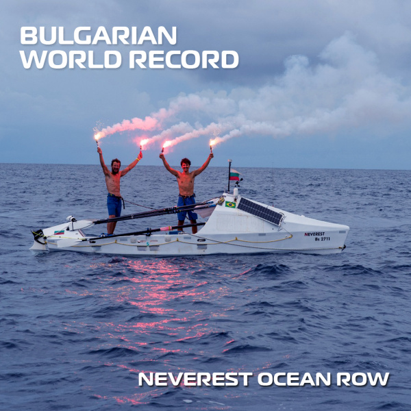 A New Bulgarian World Record Is Now a Fact: for the World's Youngest Ocean Rower