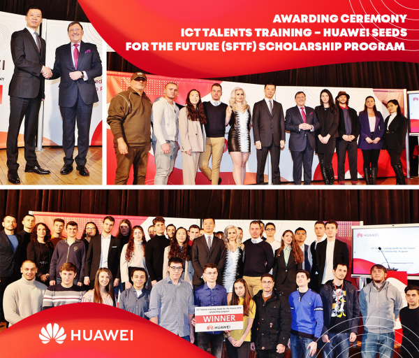 Huawei Bulgaria Awarded the Most Outstanding Bulgarian IT Students with a Total of EUR 100 000