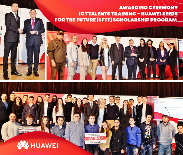 Huawei Bulgaria Awarded the Most Outstanding Bulgarian IT Students with a Total of EUR 100 000