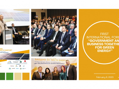 M3 Communications Group, Inc. Co-organized the First International Green Energy Forum in Sofia