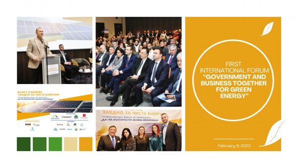 M3 Communications Group, Inc. Co-organized the First International Green Energy Forum in Sofia