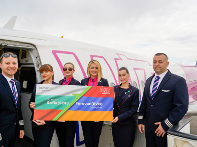 WIZZ AIR LAUNCHES A NEW EXCITING ROUTE FROM BULGARIA TO ARMENIA