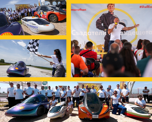 Four Bulgarian teams will compete with young engineering talents at Shell Eco-marathon Europe 2024