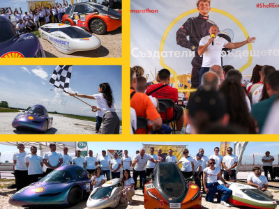 Four Bulgarian teams will compete with young engineering talents at Shell Eco-marathon Europe 2024