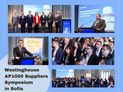 Sofia аt the Heart of Nuclear Energy: Westinghouse Meets Over 60 Bulgarian Companies!