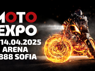 Sofia Turns in to Capital of Motorsports Thanks to MOTO EXPO 2025 and M3 Communications Group, Inc.