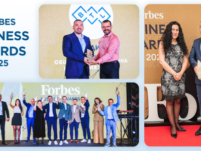 Recognized by Forbes: BTL Industries - Bulgaria's Most Responsible Company for 2025