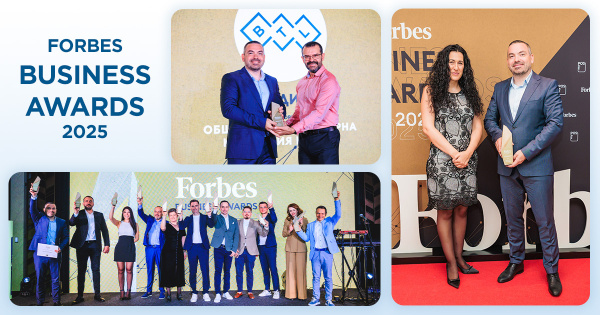Recognized by Forbes: BTL Industries - Bulgaria's Most Responsible Company for 2025