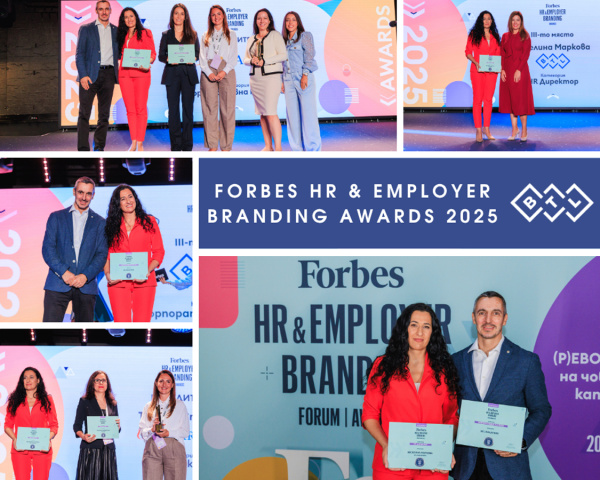 BTL Industries is the company with the best corporate culture in Plovdiv according to Forbes
