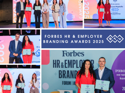 BTL Industries is the company with the best corporate culture in Plovdiv according to Forbes