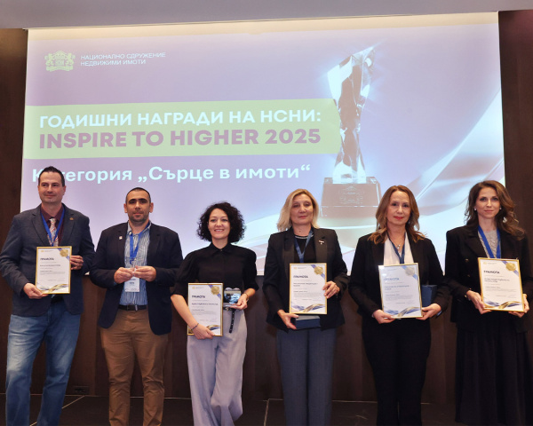 M3 Communications Group, Inc. supported the 11th national conference "Inspire to Higher 2025: The Real Estate Market in the Eurozone"