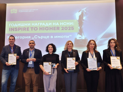M3 Communications Group, Inc. supported the 11th national conference "Inspire to Higher 2025: The Real Estate Market in the Eurozone"