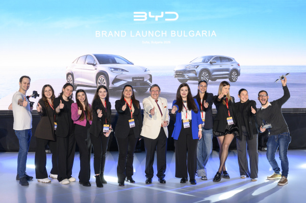 Electrifying Start: BYD Officially Enters the Bulgarian Market