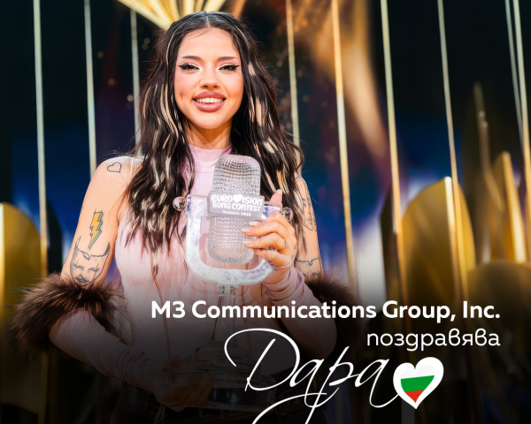 M3 Communications Group, Inc. Congratulates DARA on the Historic Victory at Eurovision 2026