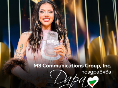 M3 Communications Group, Inc. Congratulates DARA on the Historic Victory at Eurovision 2026