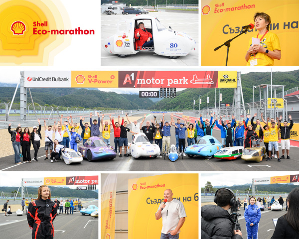 Record Number of Bulgarian Teams Head to Shell Eco-marathon 2026
