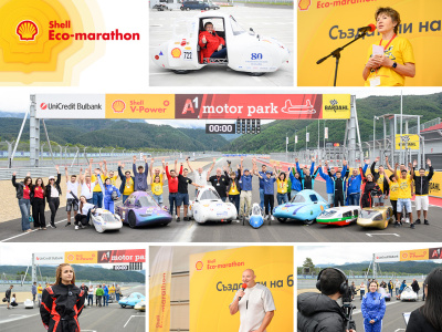 Record Number of Bulgarian Teams Head to Shell Eco-marathon 2026