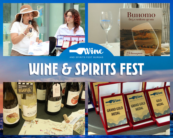 M3 and Expo Team turned Burgas into the summer wine capital with the Wine & Spirits Fest Burgas 2026
