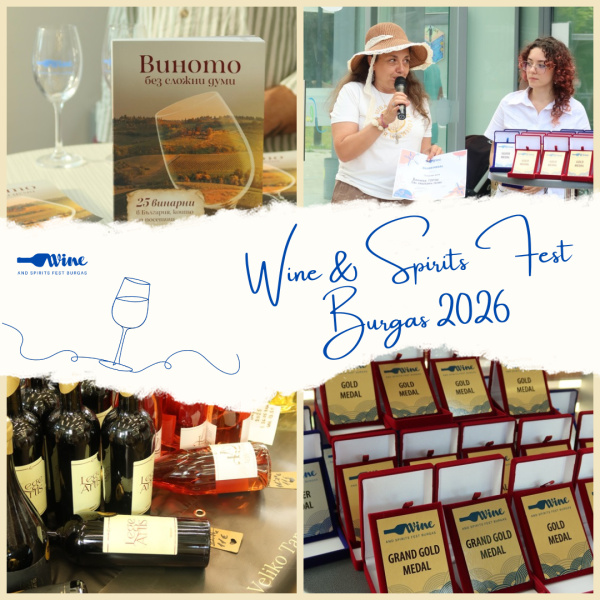 M3 and Expo Team turned Burgas into the summer wine capital with the Wine & Spirits Fest Burgas 2026