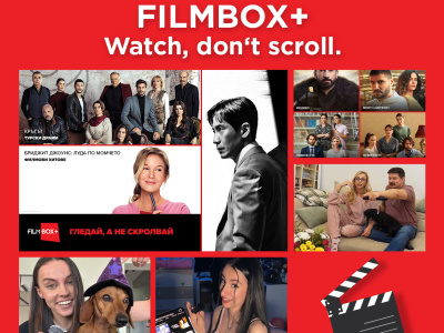 FilmBox+ Launches in Bulgaria: Watch don’t scroll