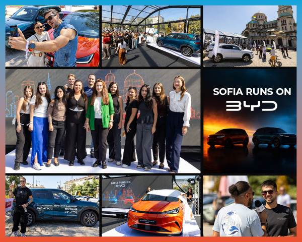 Two Premieres and Three Days with BYD at Green & Mobility Expo in Sofia